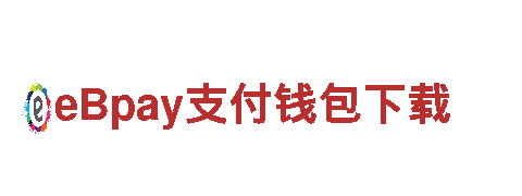 全新游戏尽在亿德体育下载地址，精彩不容错过！